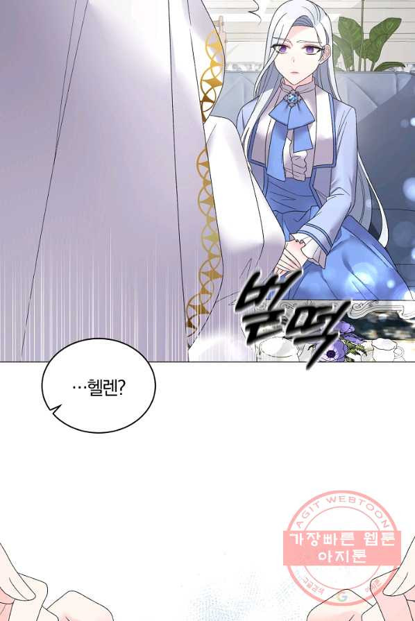 1625794944478.jpeg