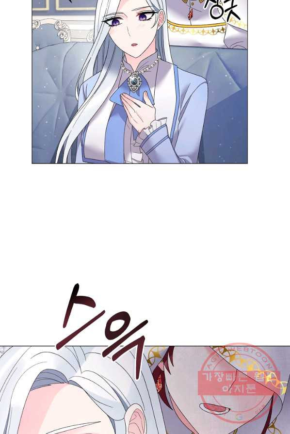 1625794944887.jpeg