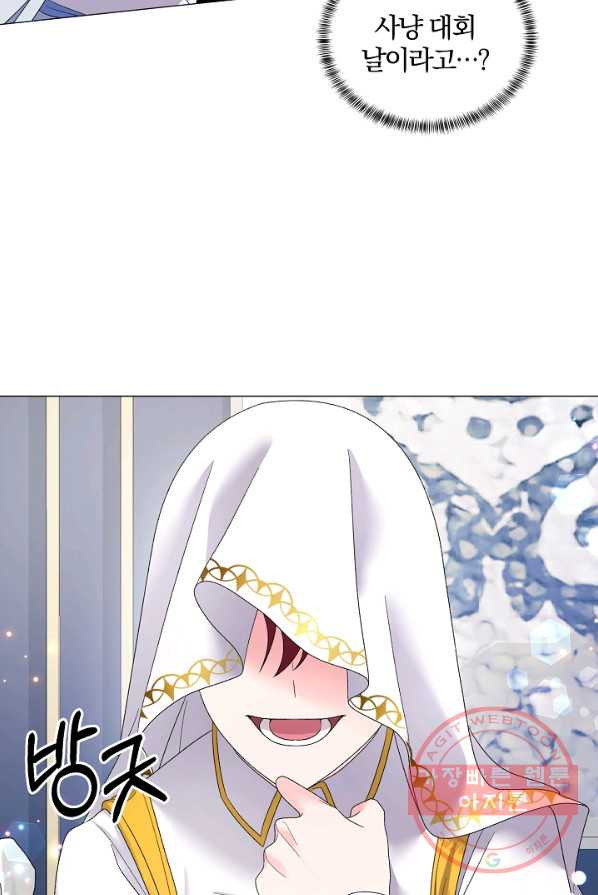 1625794945297.jpeg