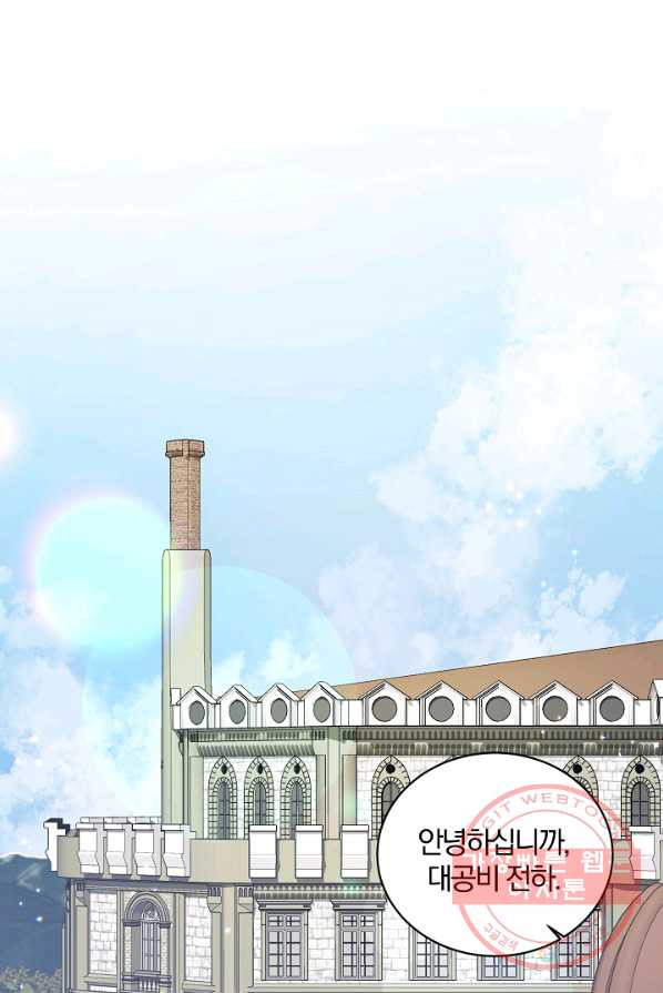 1625794945500.jpeg