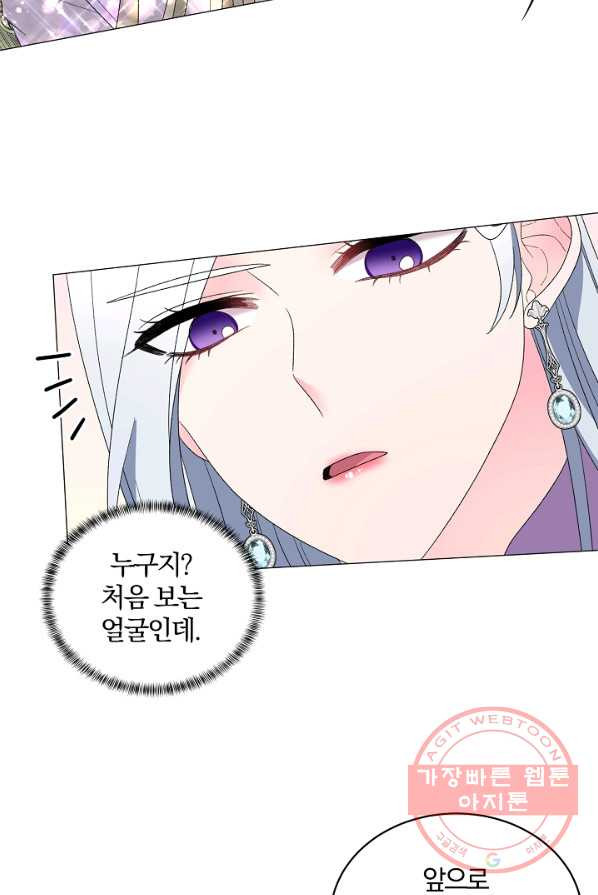 1625794946013.jpeg