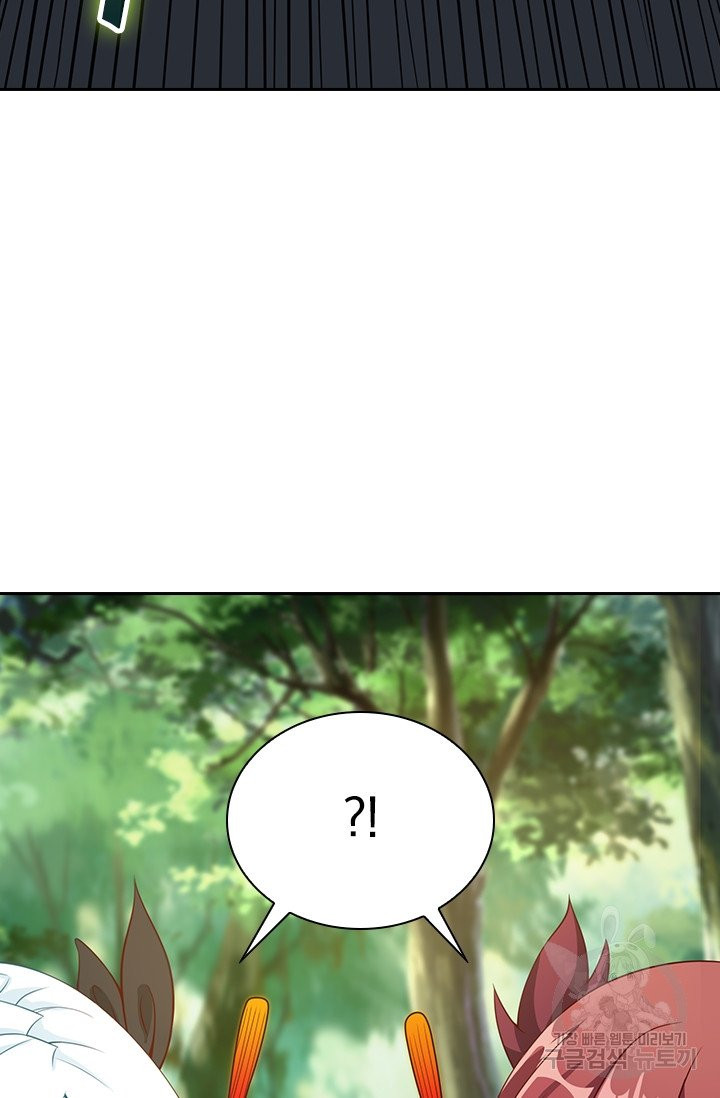 1628580419560.jpeg