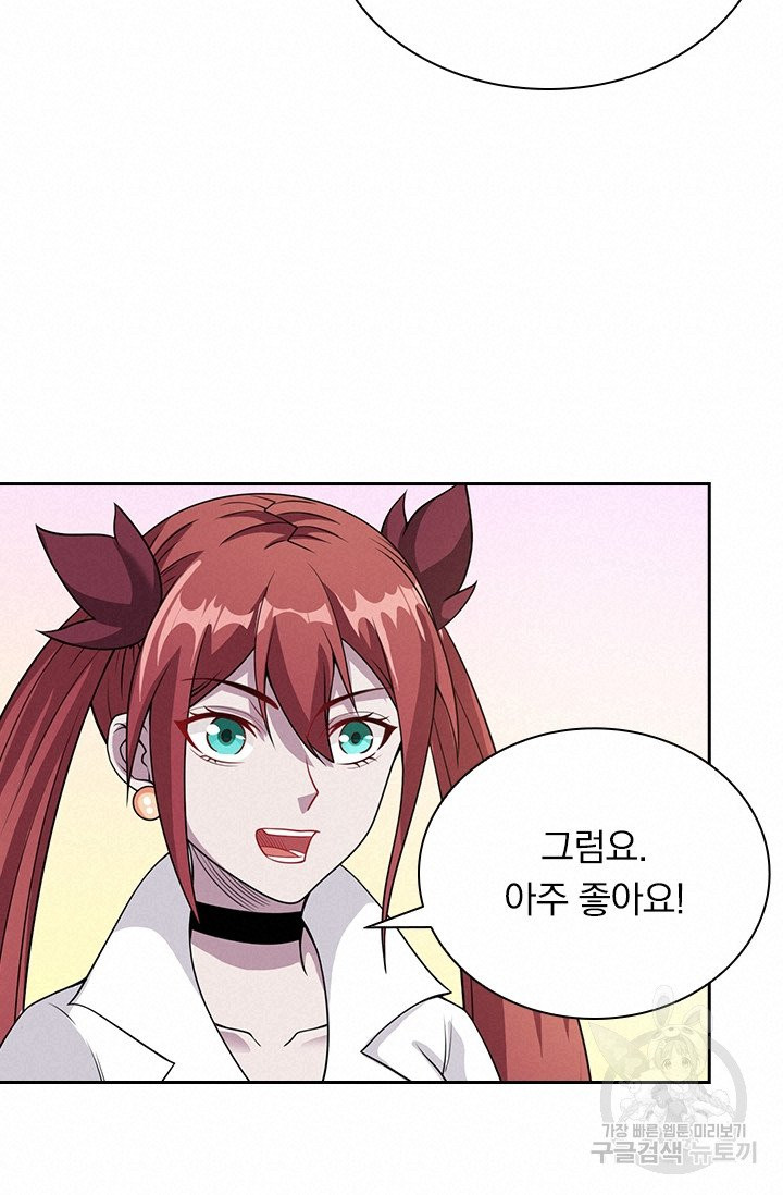 1628580422115.jpeg