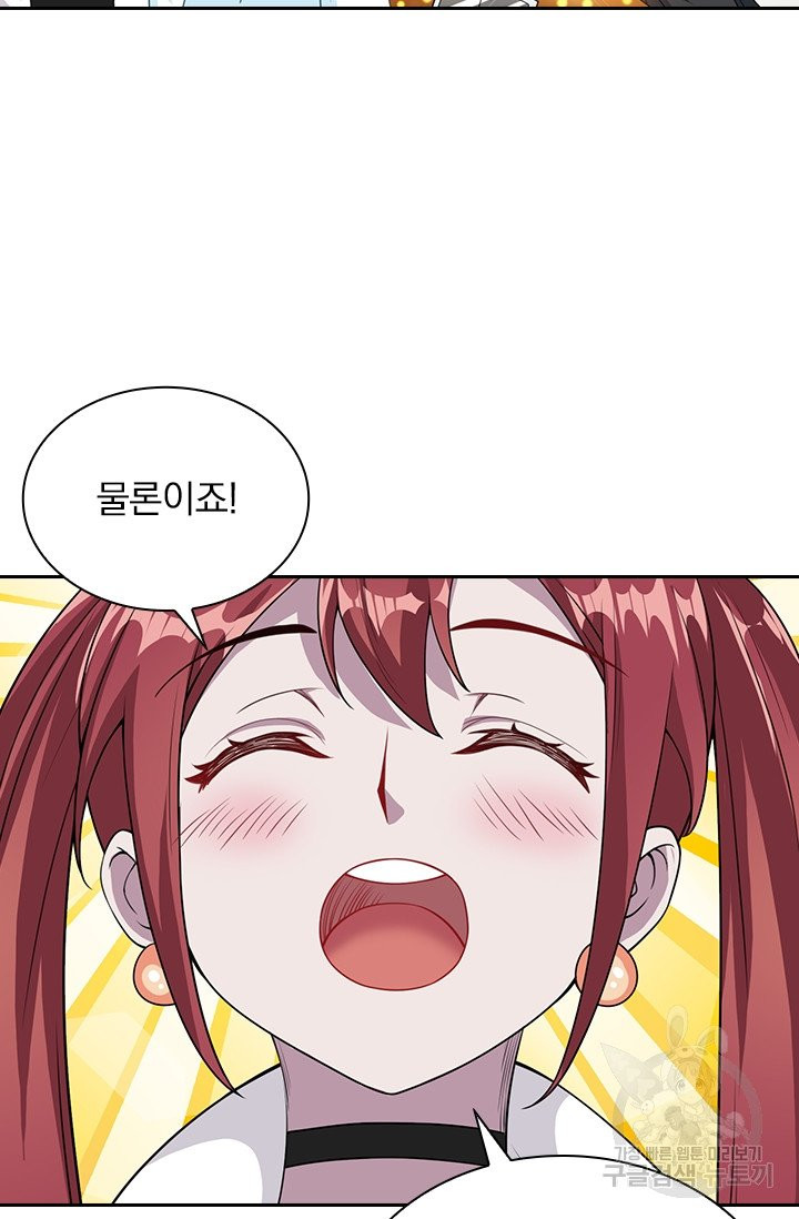 1628580422318.jpeg