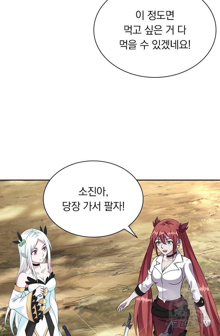 1628580422421.jpeg