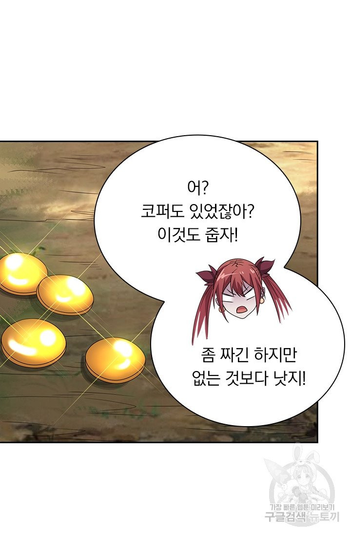 1628580422937.jpeg