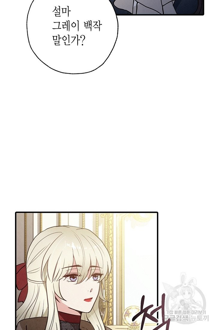1628668103507.jpeg