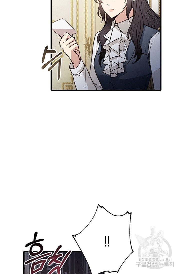 1628668103720.jpeg
