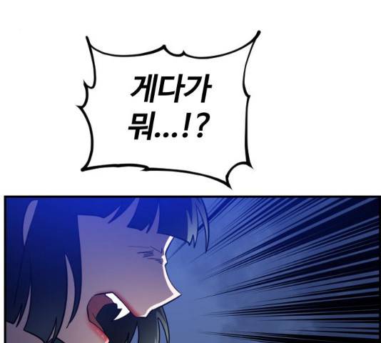 1628707437895.jpeg