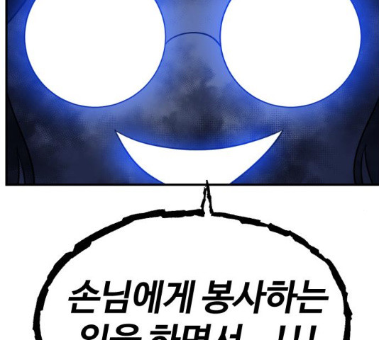 1628707443550.jpeg