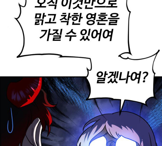 1628707443764.jpeg