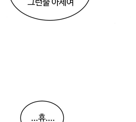 1628707444301.jpeg