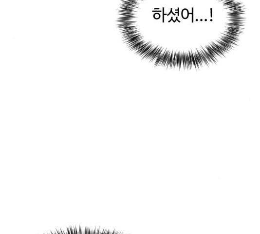 1628707446816.jpeg