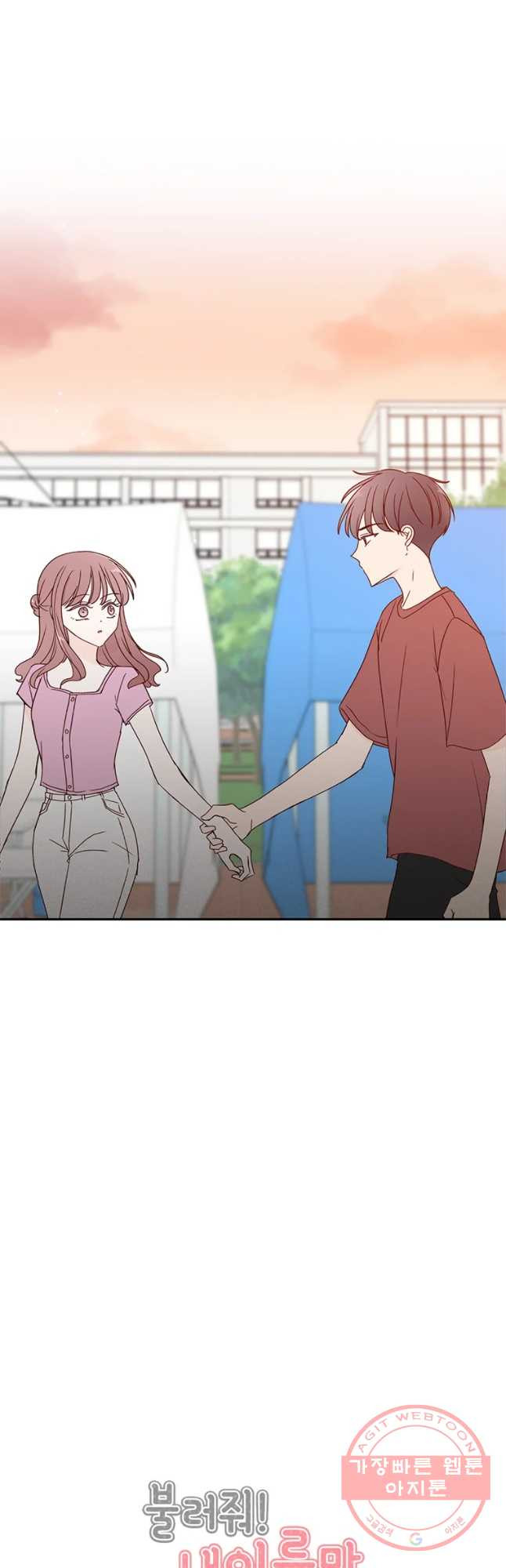 1628795629608.jpeg