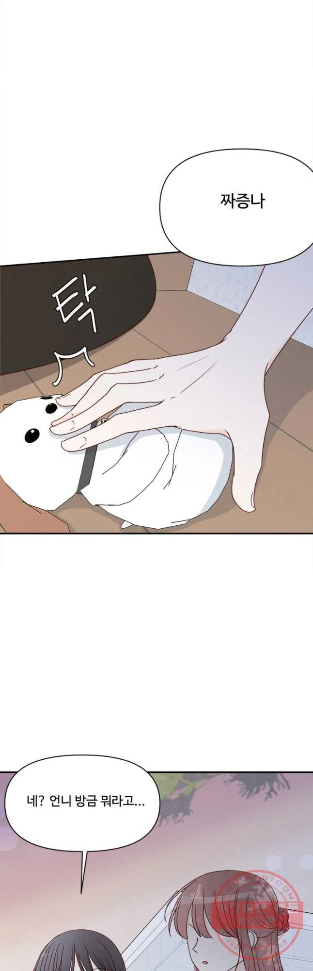 1628795632939.jpeg