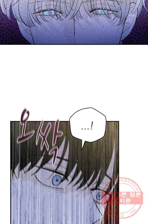1628795756355.jpeg
