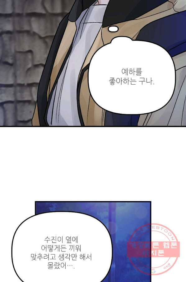 1628793042881.jpeg