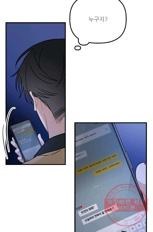 1628793043925.jpeg