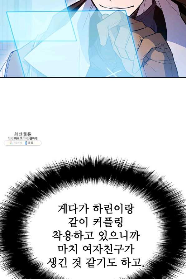 1628890357851.jpeg