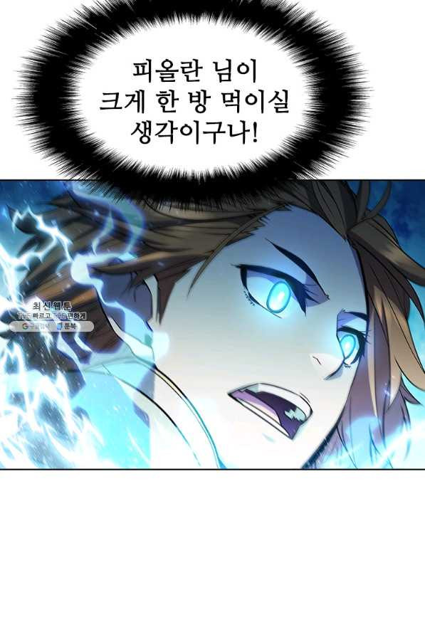 1628890368389.jpeg