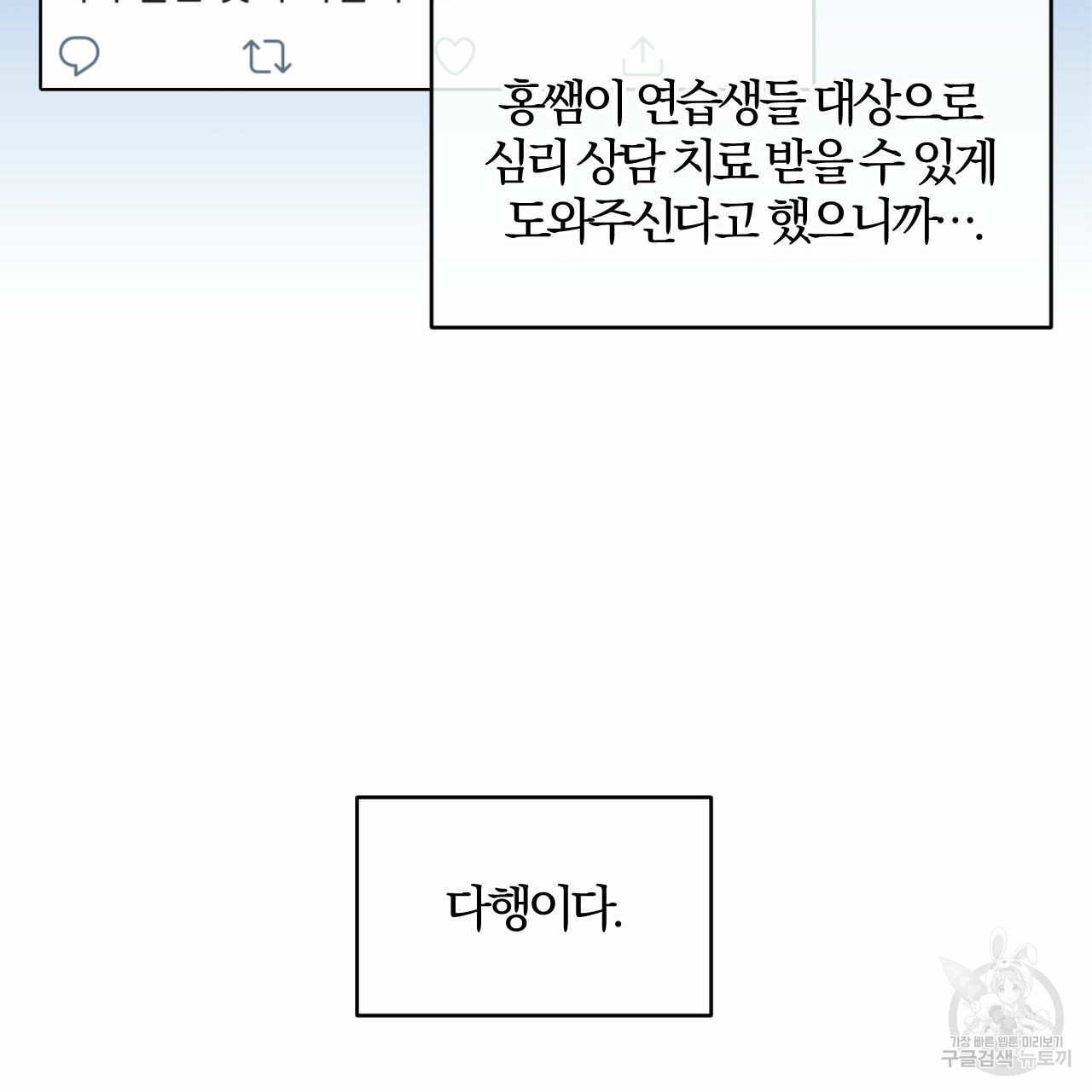 1628897862699.jpeg