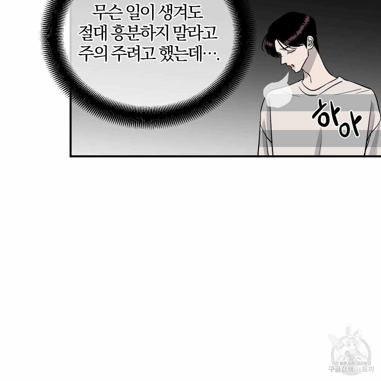 1628897865681.jpeg