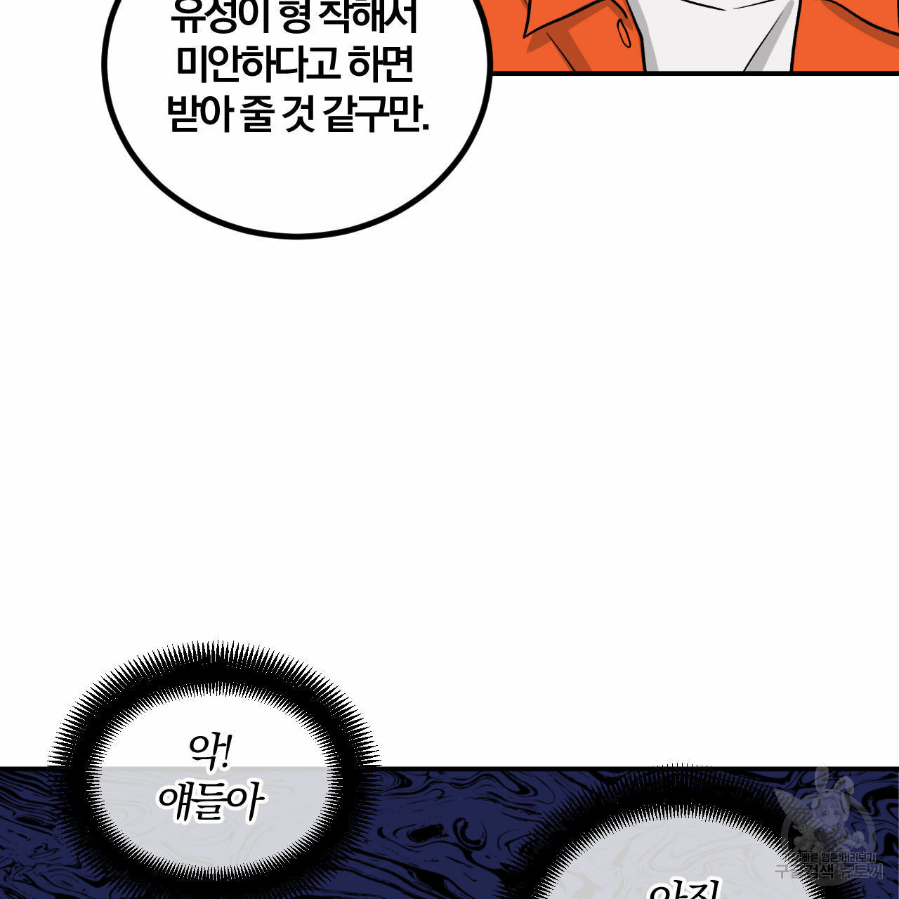 1628897866503.jpeg