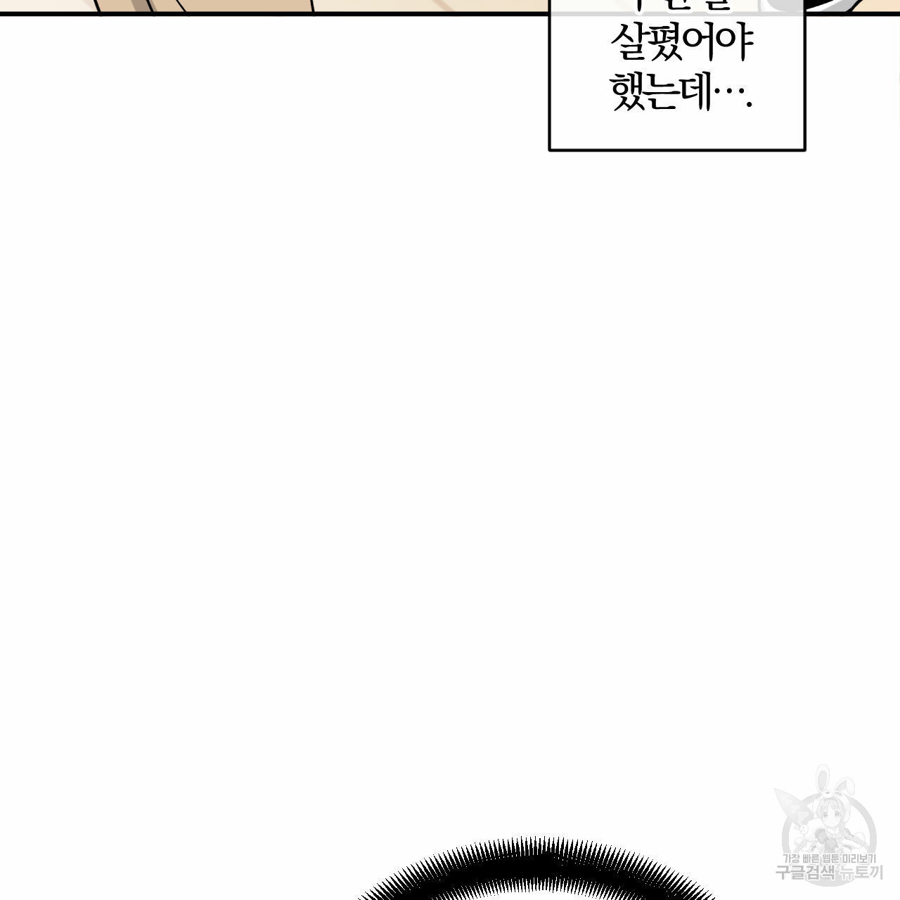 1628897870884.jpeg