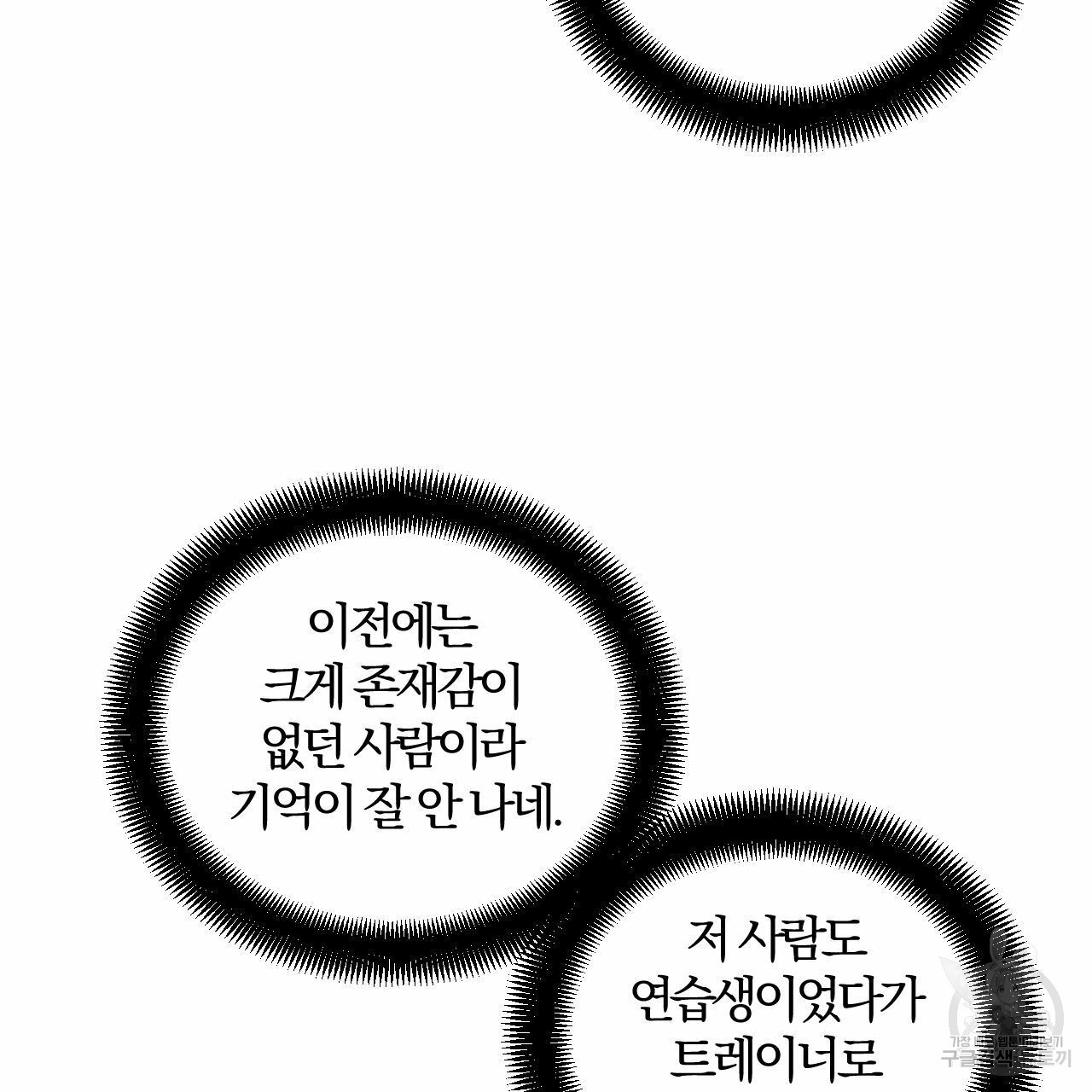 1628897872119.jpeg