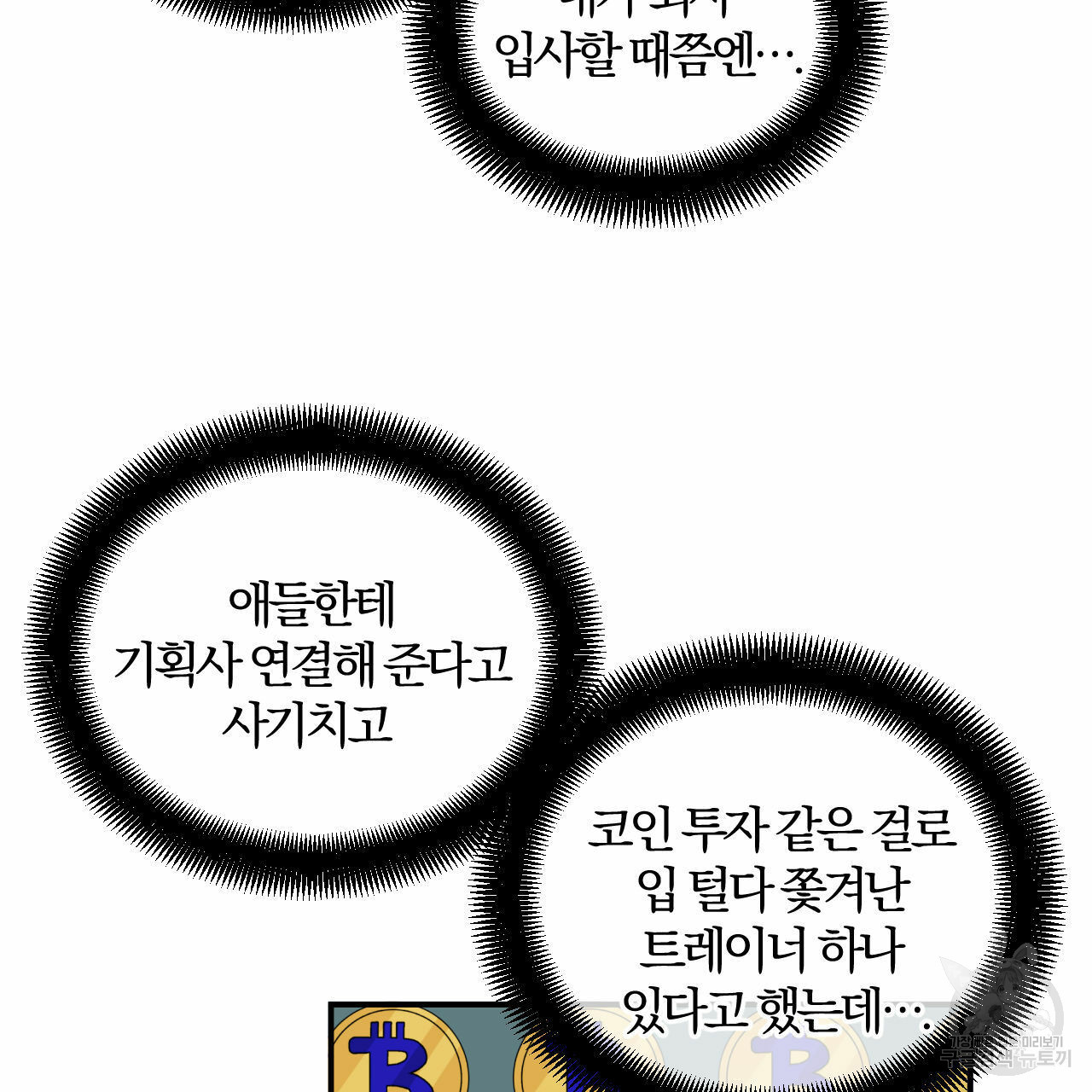 1628897872328.jpeg