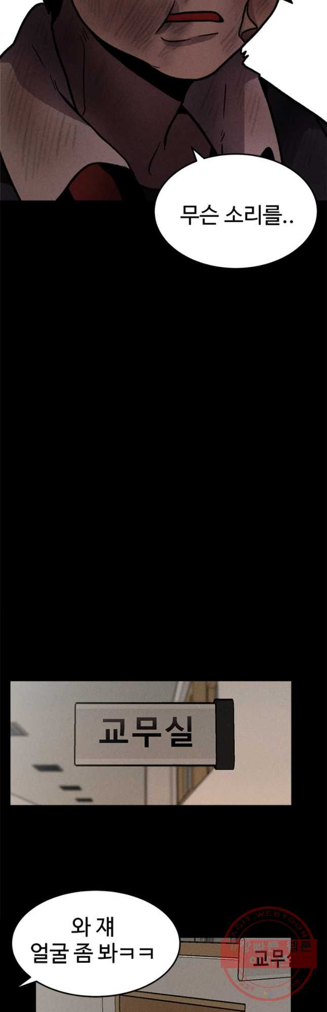 1629080530751.jpeg