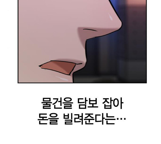 1629242289716.jpeg