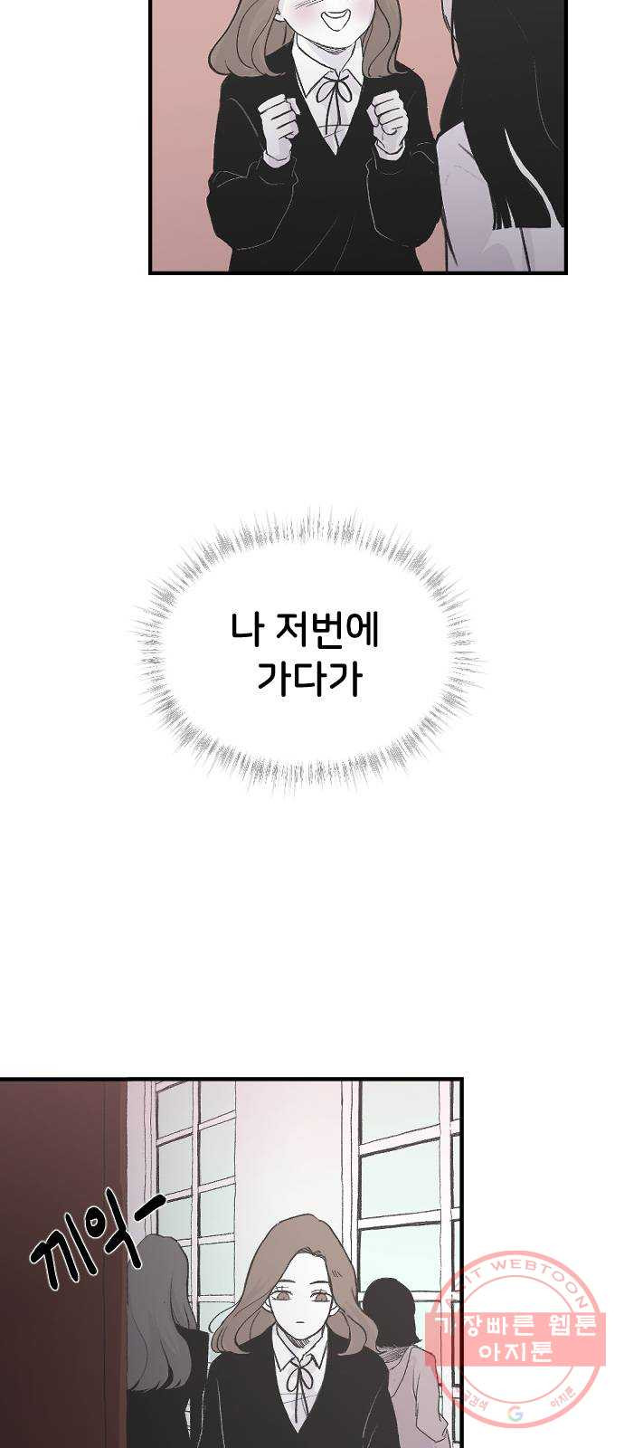1629324410628.jpeg