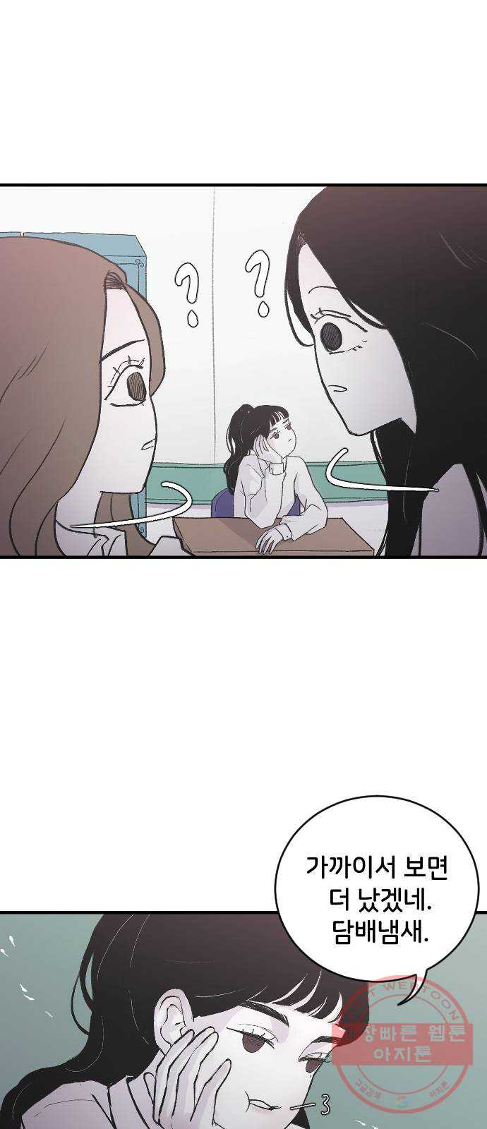 1629324411273.jpeg