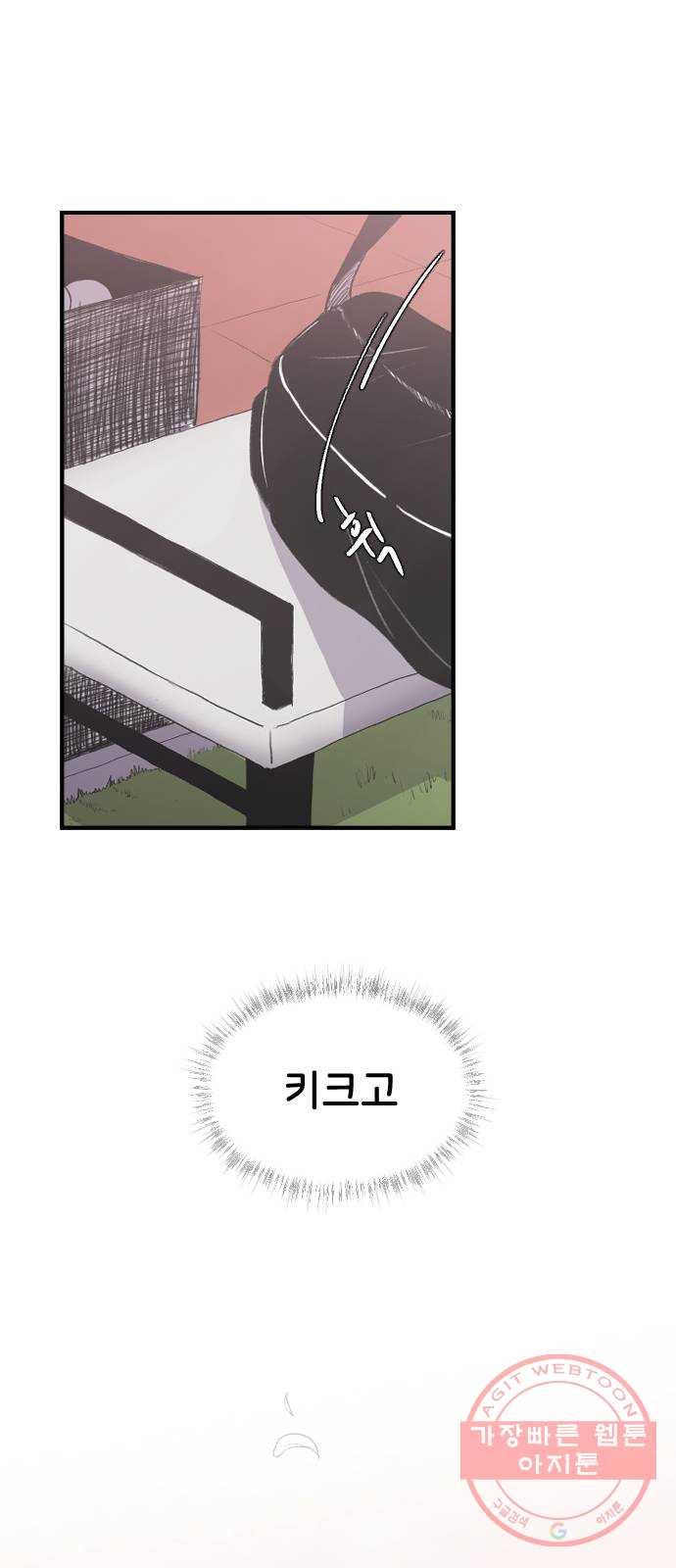 1629324412431.jpeg