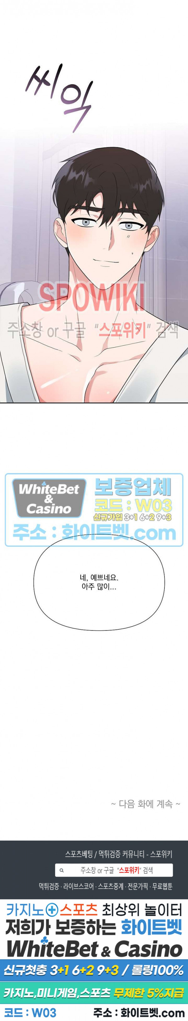 1629326982503.jpg