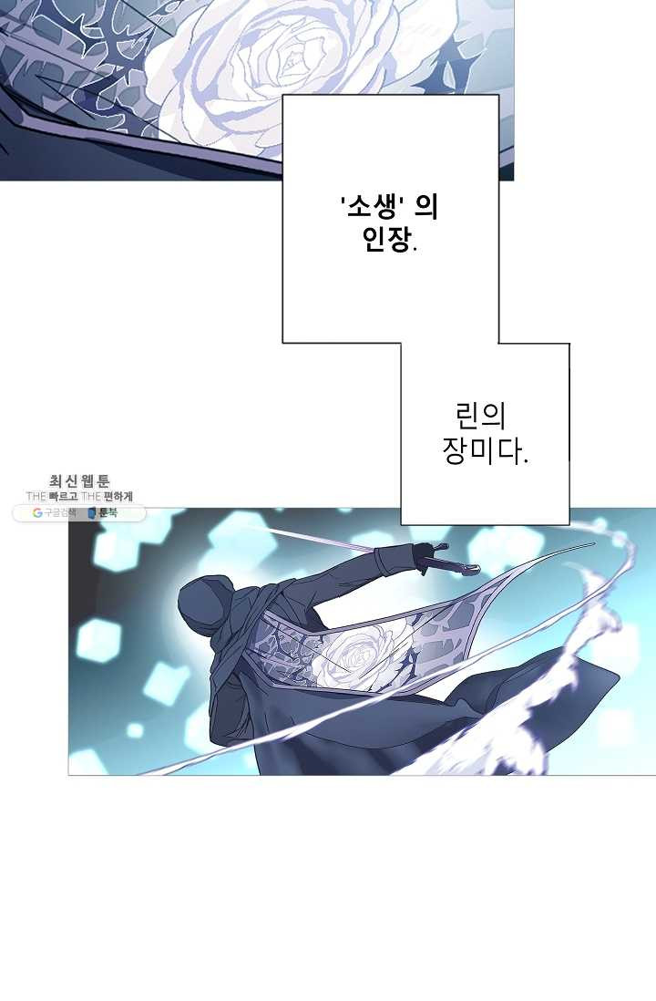 1629502381697.jpeg