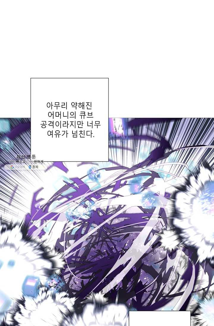 1629502381800.jpeg