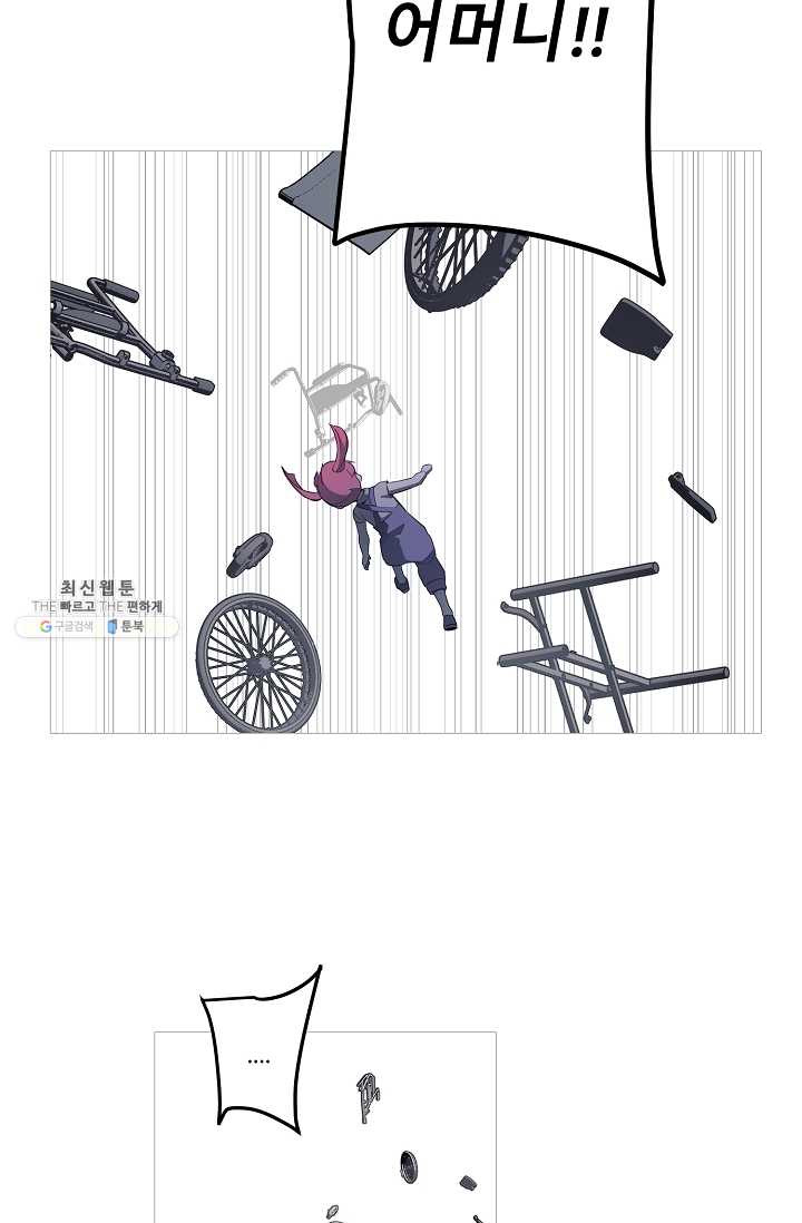 1629502382653.jpeg