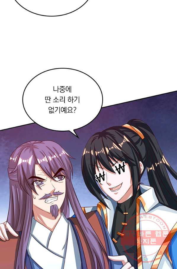 1629504389237.jpeg