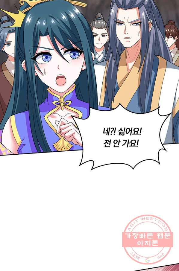 1629504422309.jpeg
