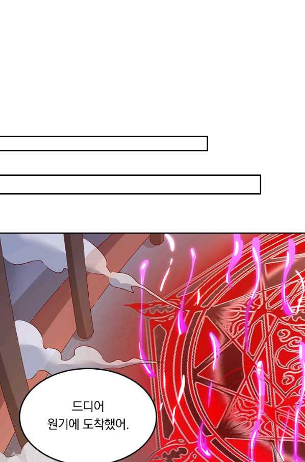 1629504422625.jpeg