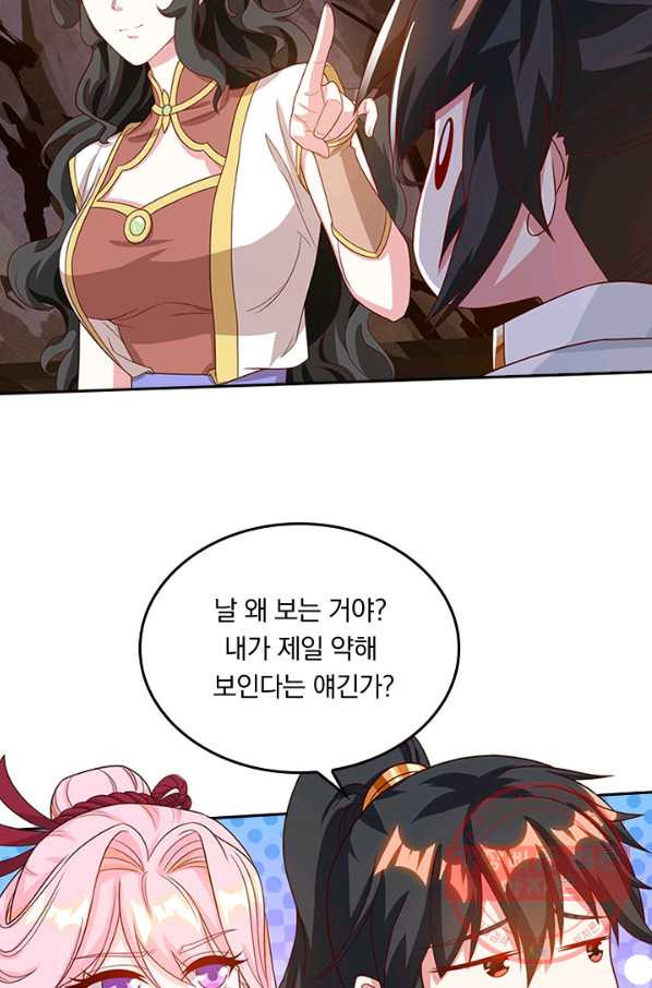 1629504423657.jpeg