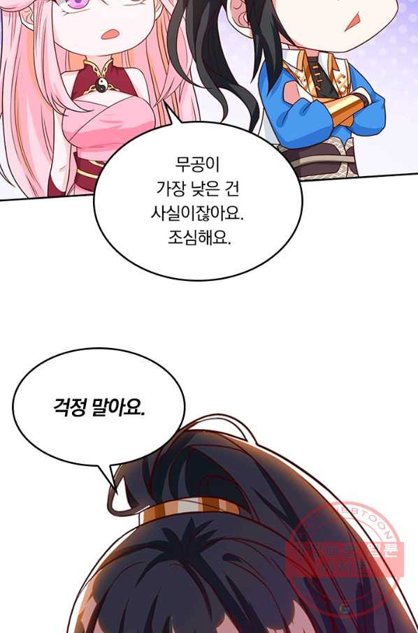 1629504423758.jpeg