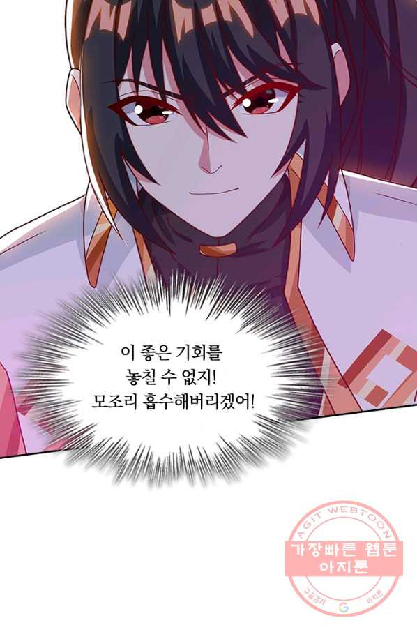 1629504423867.jpeg