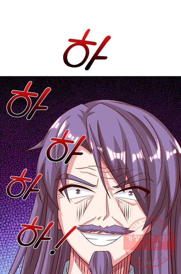1629504425223.jpeg