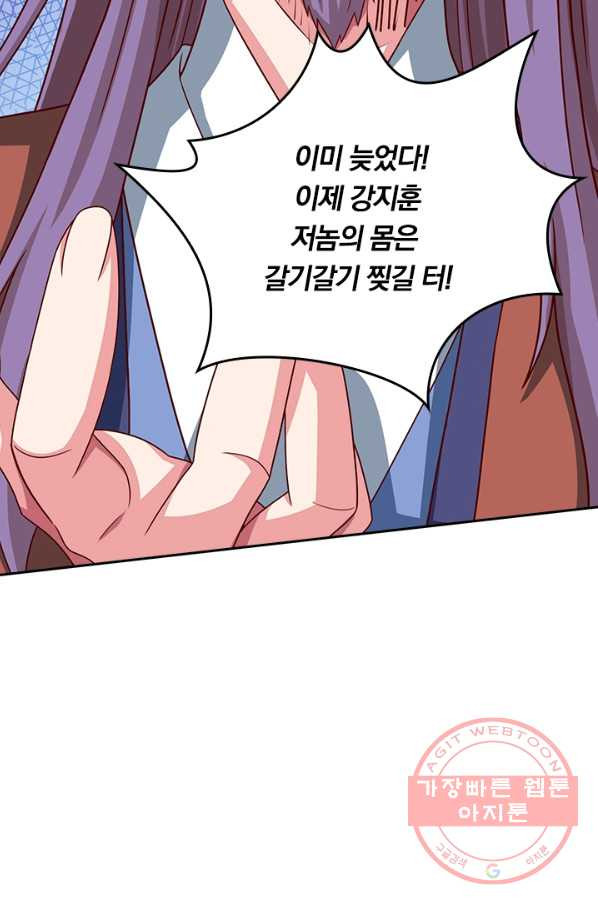1629504425326.jpeg