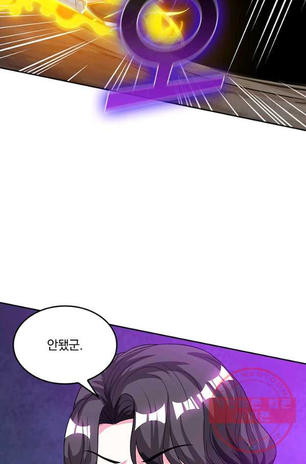 1629504425738.jpeg