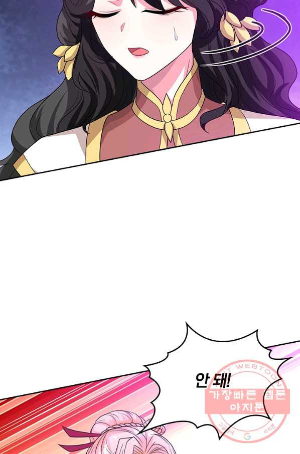 1629504425843.jpeg