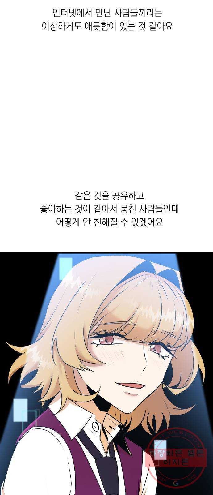 1629503154540.jpeg